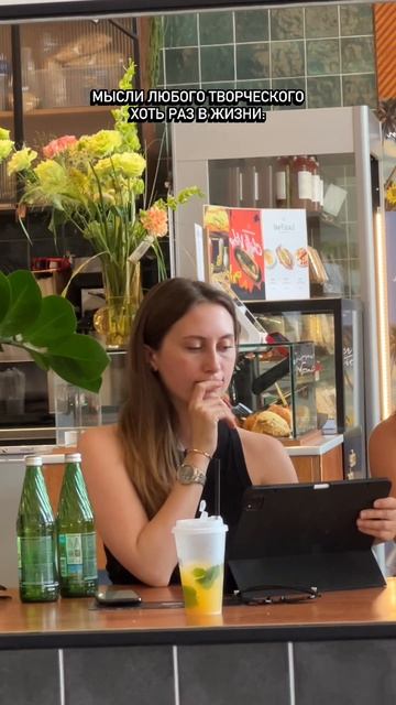 творческий человек, фэшн иллюстратор, дизайнер одежды, рисование смотреть онлайн