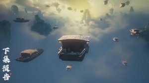 Окутывая небеса 147 Серия - Превью (Аниме-Мультсериал 2023)