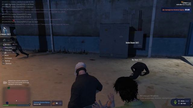 пуш фт смотреть онлайн