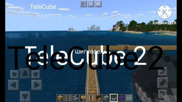 закрытые телеканалы в России