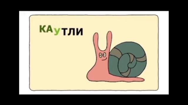 Бодо Бородо (Пилотная Серия, Альтернативная версия) смотреть онлайн