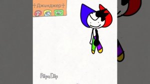 Для сранины снова