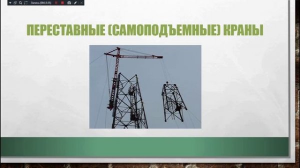 341 гр. Оргтп на 29.01.26.