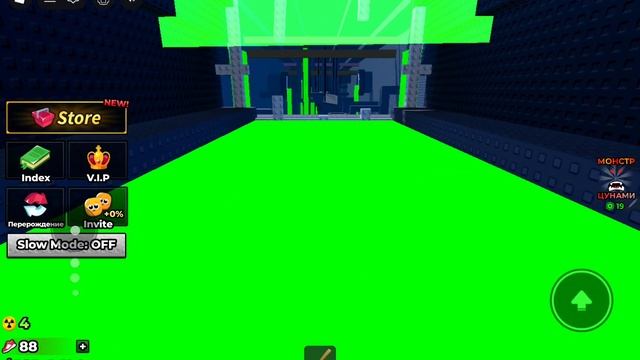 цунами брейнрот смотреть онлайн