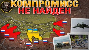 Пустые Переговоры. Критическая Ситуация В Энергетике. Военные Сводки 25 января 2026