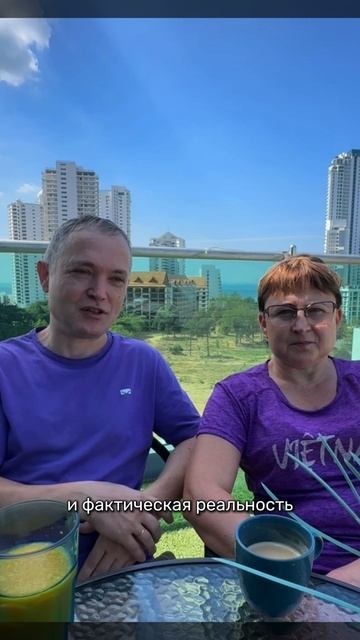 «Если коротко, то мы просто кайфуем» #семейныйотдых #tailandia #природныепейзажи #путешествие #влог