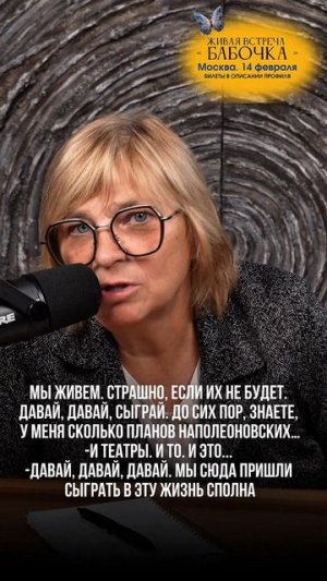 Вы пришли в эту жизнь играть!   #жизнь #советы #осознанность #переходвтак