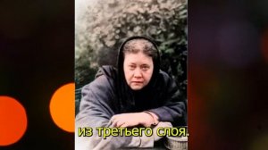 «Цветок Лотоса» внутри вас: Древняя практика дыхания Сердцем - Елена Блаватская