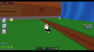 играю в укради брейнрот