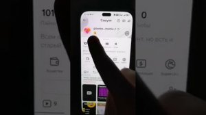 Сашка Чашка