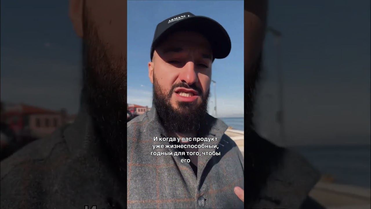 Как заработать на шортс ютуб