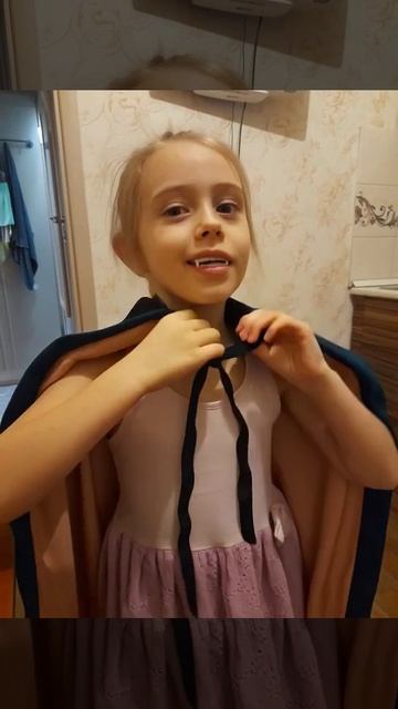 вампир смотреть онлайн