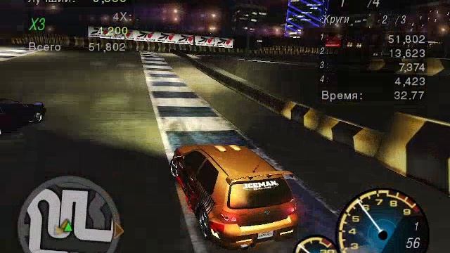 Need For Speed Underground 2. Гонка 220 смотреть онлайн