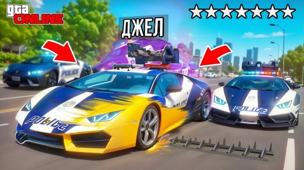 ЗАТРОЛЛИЛ КОПОВ И ПРЕВРАТИЛСЯ В КОПА - ГТА 5! АВТОУГОНЩИК ПРОТИВ КОПОВ