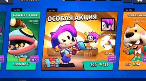 самый неудачный день 😔😔