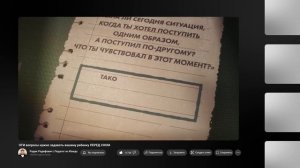 ЭТИ вопросы нужно задавать каждому ребенку ПЕРЕД СНОМ