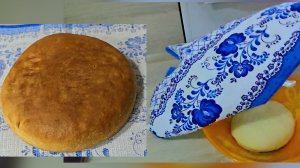 ✨Наслаждаюсь кухней✨Пеку хлеб✨Готовлю✨С Праздником, Танюшки!🌸✨