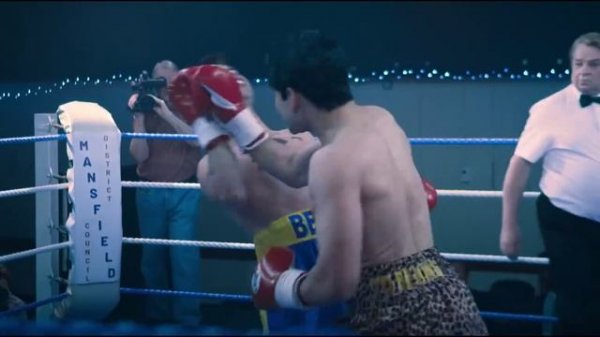 Гигант 2026 трейлер