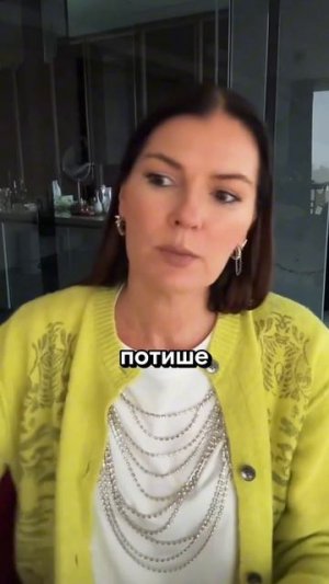 Как заставить людей вас уважать