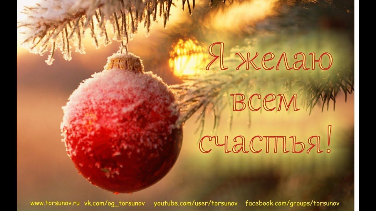 Молитва за мир во всем мире! Live 25.01.2026 смотреть онлайн