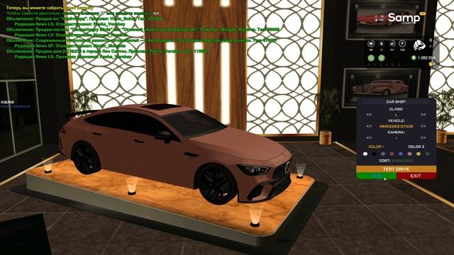 Replay 2026-01-24 19-19-23 смотреть онлайн