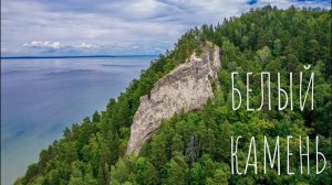 Велопоход  белый камень 12.06.25