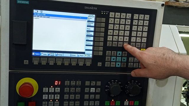 ЧПУ это просто 9. Создание программы.