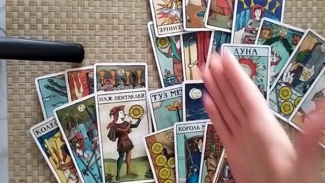 ЧТО БУДЕТ В ЖИЗНИ МУЖЧИНЫ?