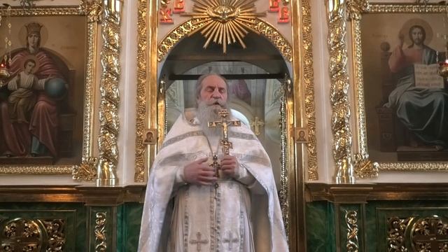 Проповедь отца Павла. Неделя 33-я по Пятидесятнице, по Богоявлении. 25.01.2026 смотреть онлайн