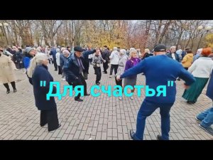ОГНИЩЕ! ТАНЦПЛОЩАДКА - Круче Бразильского КАРНАВАЛА