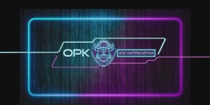 Гражданин украины поменял мнение о конфликте украины и России