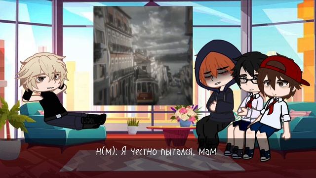 ||Реакция Всё Ради Игры и Лето В Пионерском Галстуке друг на друга|| 2 Часть|| Дисклейнер в первой|