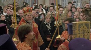 Татьянин день торжественно отметили в Херсонесе.