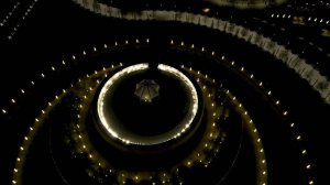 Ночной парк Краснодар