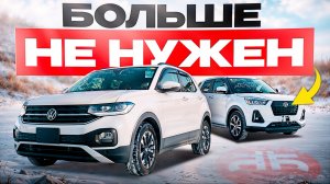 Rocky и T-Cross: почему они лучше RAV4?