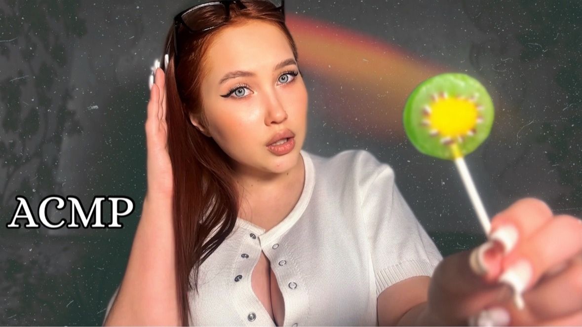 АСМР ЛИКИНГ ЛЕДЕНЦА МУРЧАНИЕ ВОЗВРАЩАЮ ТВОИ МУРАШКИ | ASMR смотреть онлайн