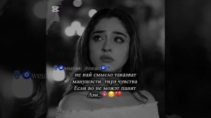 Цыганская песня душевная цитата 🫀 Ся займной