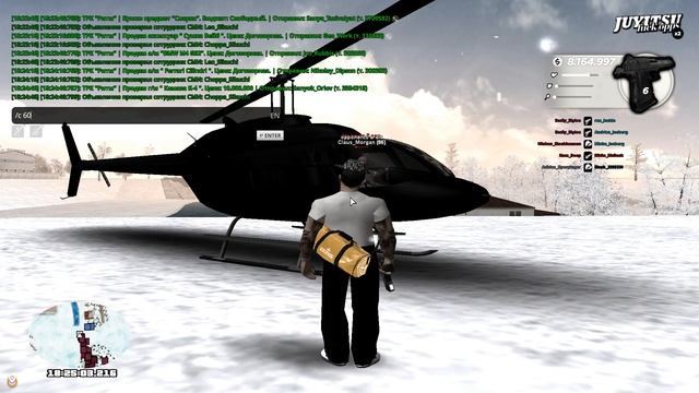 Grand Theft Auto San Andreas 2026.01.24 - 18.24.56.08 смотреть онлайн