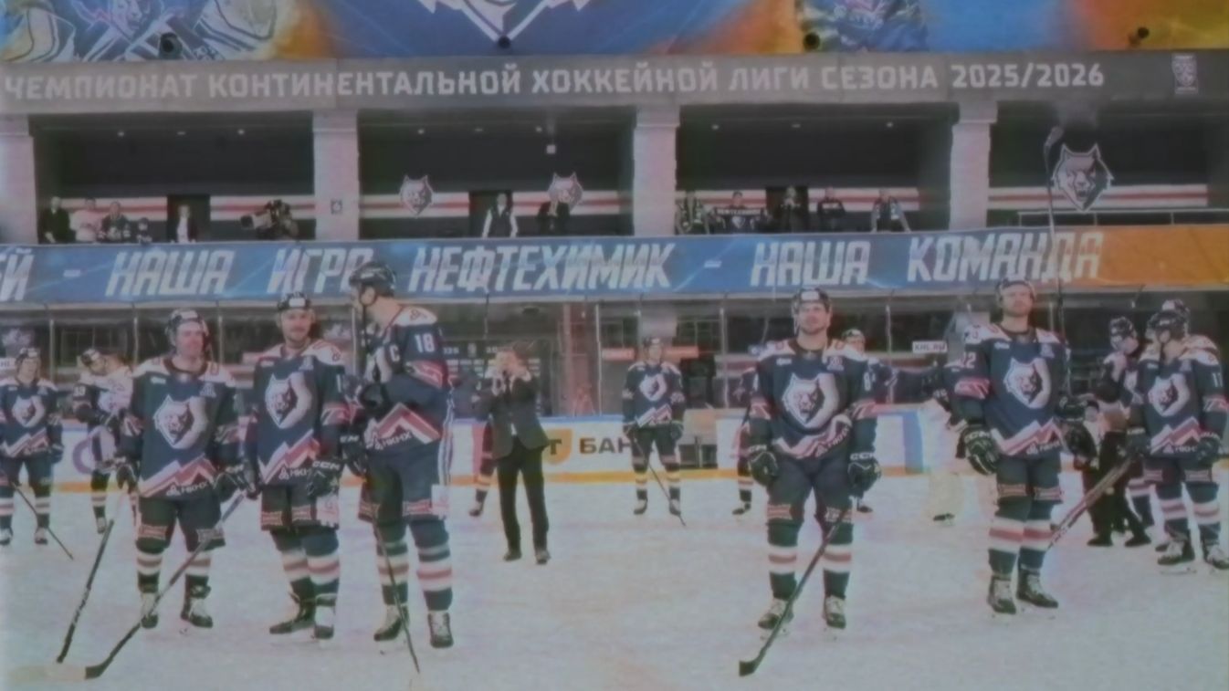 Атмосферное видео матча "Нефтехимик" - "Барыс" смотреть онлайн