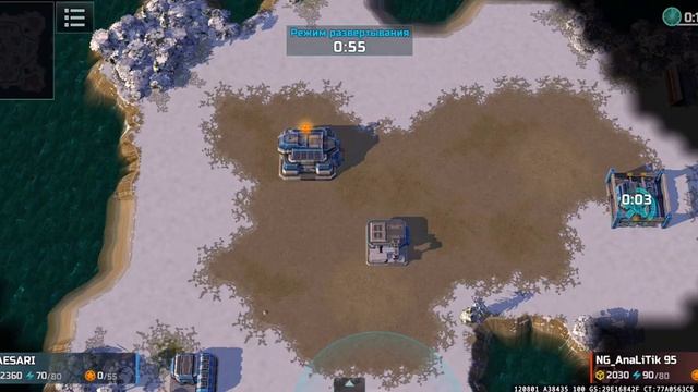 гайд по настройкам в Art Of War 3