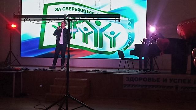 КОНЦЕРТЫ " В ГОСТЯХ У ИГОРЯ КУСРАЕВА" И "ЗА СБЕРЕЖЕНИЕ НАРОДА"24.01.26. ЧАСТЬ 14 смотреть онлайн