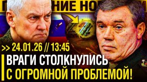 Враг УГОДИЛ в ЛОВУШКУ! Россия ЗАКРУТИЛА военную КАРУСЕЛЬ - Путин ЭФФЕКТНО поставил КИЕВ на МЕСТО!