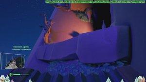 Пробный заплыв (Sea of Thieves - 01)