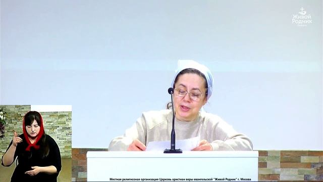 Надежен ли Господь - беспредельно смотреть онлайн