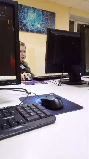 програмирование