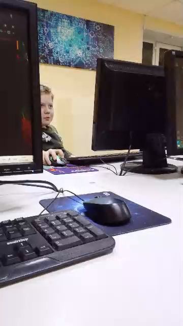 програмирование