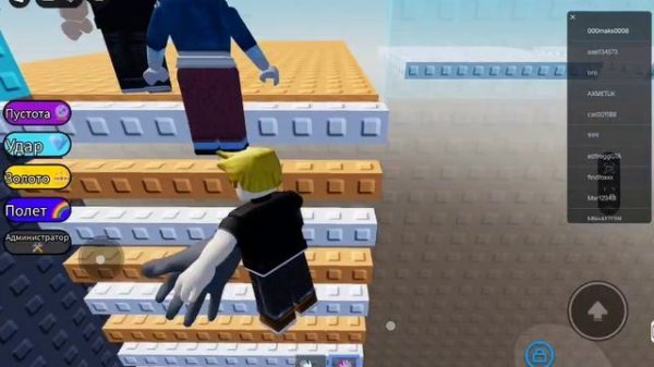 Easy troll games ♥️