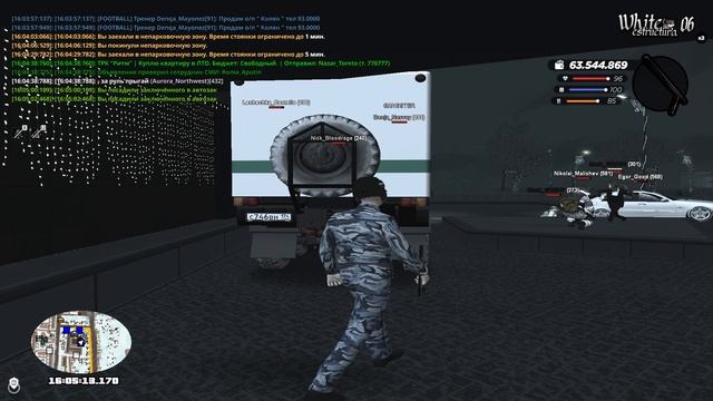 жб 3 смотреть онлайн