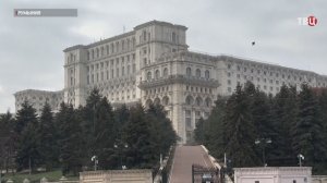 Румыния отказалась от присоединения Молдавии