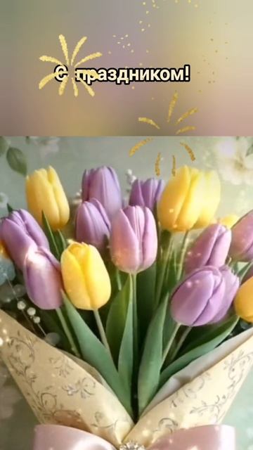 С днём студента !С днём Татьяны ! смотреть онлайн